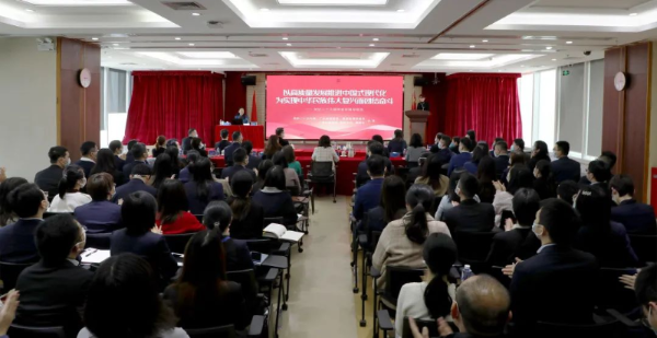 广新预付365商城下载_体育外围app网站365_线上365bet注册党委书记、董事长白涛到中国进出口银行广东省分行宣讲党的二十大精神